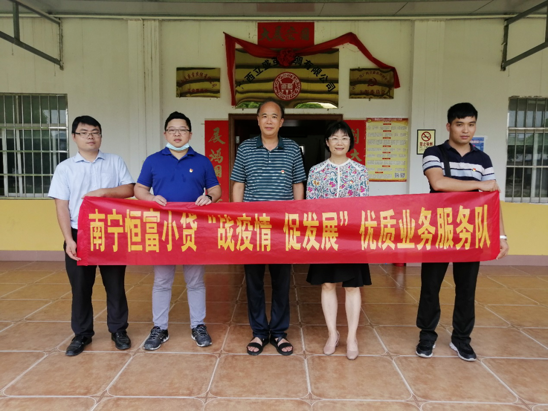 强化金融副本.png
