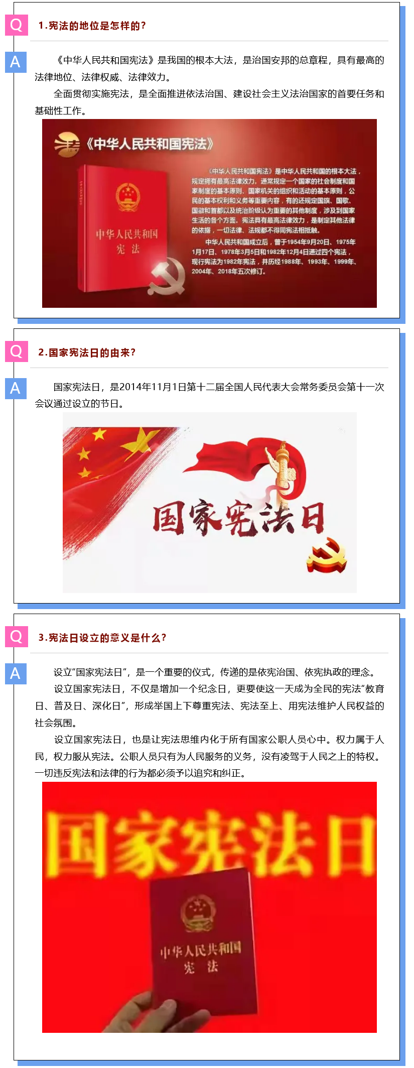 火狐截图_2021-12-03T09-35-43.448Z.png